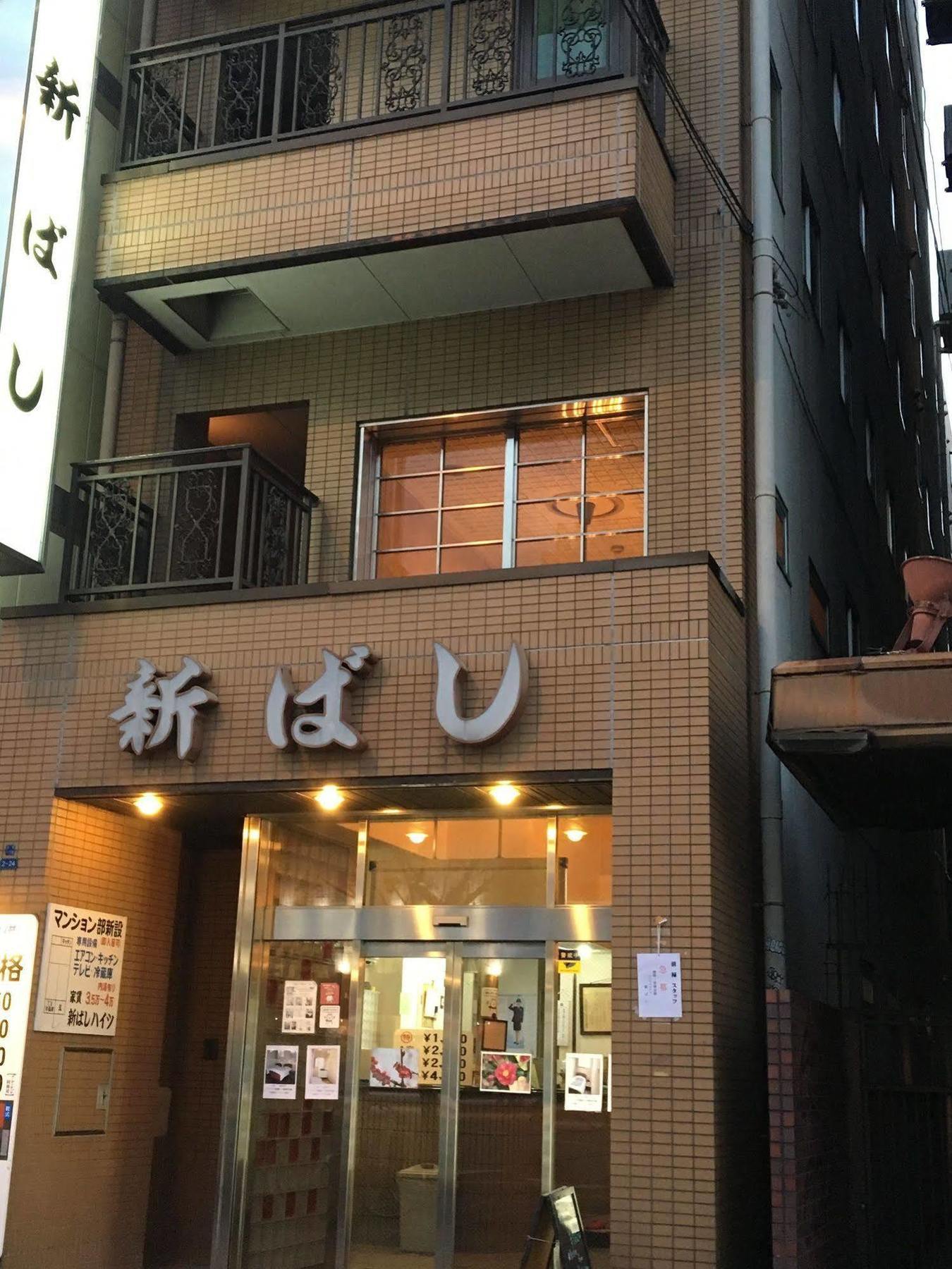 Business Hotel Shinbashi Osaka Exterior photo